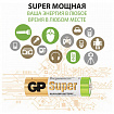Батарейки КОМПЛЕКТ 40 шт., GP Super G-Tech, AA (LR6,15А), алкалиновые, пальчиковые, 15AA21-2CRSWC40