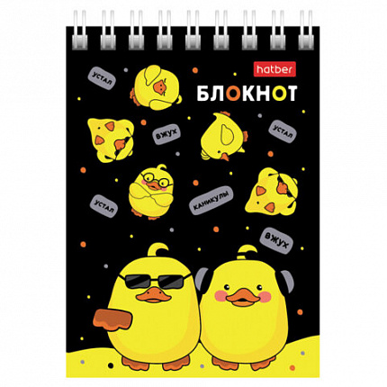 Блокнот МАЛЫЙ ФОРМАТ А7, 60 л., гребень, картон, клетка, HATBER, "Утиные истории", 081168, 60Б7В1гр