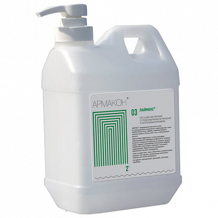 Паста очищающая, 2000 мл, АРМАКОН "ЛАЙМЕКС", от трудноудаляемых загрязнений, с абразивом, дозатор, 1187
