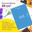 Цветная бумага А4, ТОНИРОВАННАЯ В МАССЕ, 40 листов 8 цветов, склейка, 80 г/м2, ЮНЛАНДИЯ, 210х297 мм, 129890