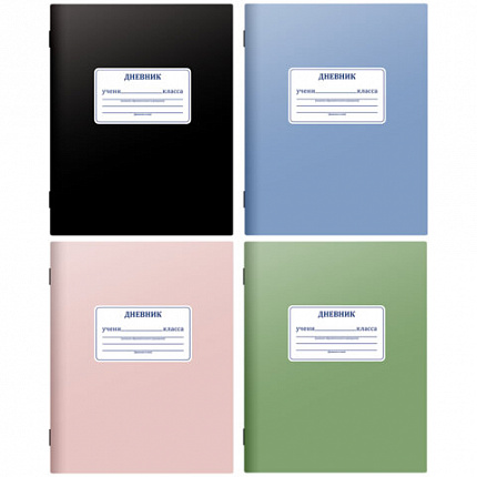 Дневник 1-11 класс 40л, на скобе, ПИФАГОР, обложка картон, МИКС Однотонный, 107577