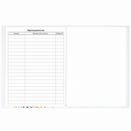 Дневник 1-11 класс 40 л., твердый, BRAUBERG, глянцевая ламинация, "Лиса", 106857