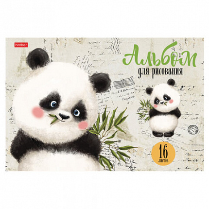 Альбом для рисования А4 16 л., скоба, обложка картон, HATBER, 205х290 мм, "Зоозаврики", 079713, 16А4В