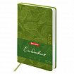 Ежедневник датированный 2026 А5 138x213 мм, BRAUBERG "Foliage", под кожу, гибкий, зеленый, 117128