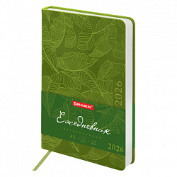 Ежедневник датированный 2026 А5 138x213 мм, BRAUBERG "Foliage", под кожу, гибкий, зеленый, 117128