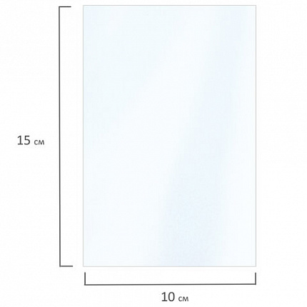 Фотобумага глянцевая, 10х15 см, 180 г/м2, односторонняя, 50 листов, BRAUBERG ORIGINAL, 364009