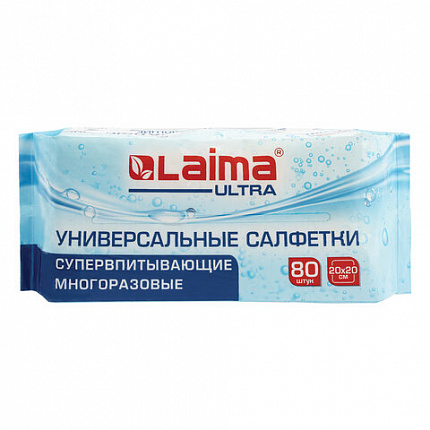 Салфетки СУПЕРВПИТЫВАЮЩИЕ универсальные 80 штук 20 х 20 см, диспенсер, 100% ВИСКОЗА, LAIMA, 700993