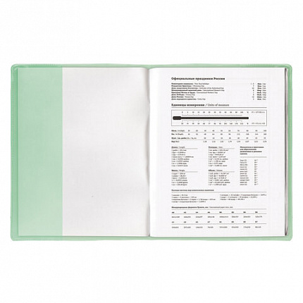 Обложки ПВХ для тетради и дневника ПИФАГОР, комплект 10 шт., цветные, плотные, 100 мкм, 210х350 мм, 227477