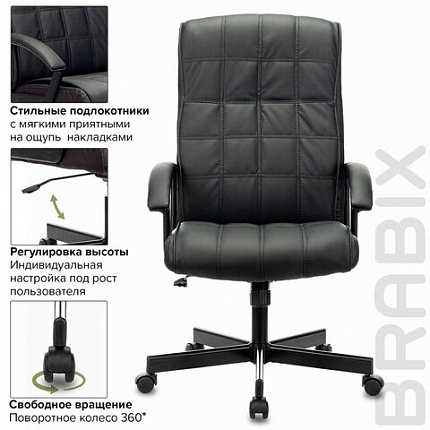 Кресло офисное BRABIX "Quadro EX-524", компактная упаковка, экокожа, черное, 532104