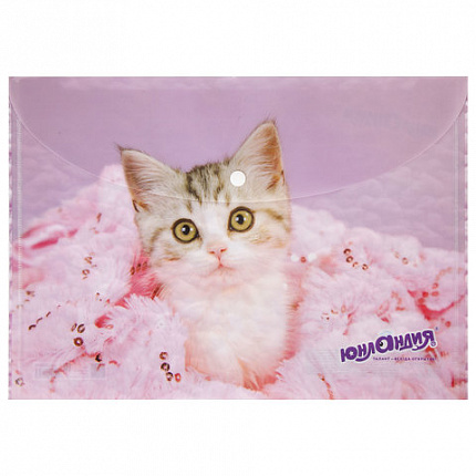 Папка-конверт с кнопкой ЮНЛАНДИЯ "Котенок", А4, 160 мкм, до 100 листов, цветная печать, 228049