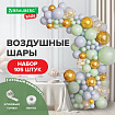 Шары воздушные НАБОР ДЛЯ ДЕКОРА "Нежность", 105 шаров, голубой/мятный/золото, BRAUBERG KIDS, 591896