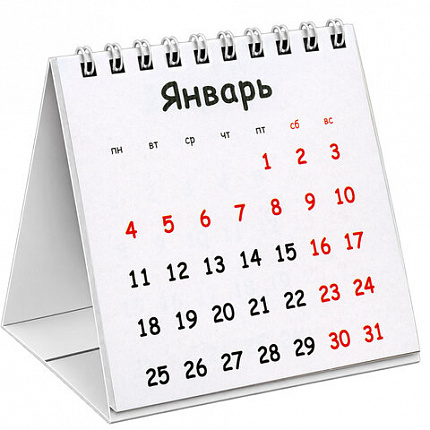 Календарь-домик настольный на гребне, 2027 г., BRAUBERG, 101х101 мм, "Символ 2027", 118467