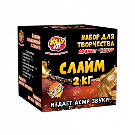 Слайм Набор "Сделай Слайм" 2 кг слайма, АССОРТИ, 2 вида, JOLLY JOT (ДЖОЛЛИ ДЖОТ), 665987