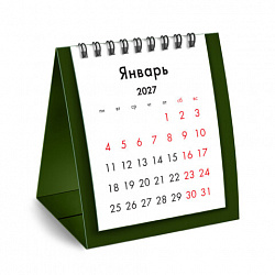 Календарь-домик настольный на гребне, 2027 г., BRAUBERG, 110х120 мм, ЗЕЛЕНЫЙ, 118456