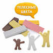 Пластилин классический ЮНЛАНДИЯ "ЮНЫЙ ВОЛШЕБНИК", 24 цвета, 480 г, СО СТЕКОМ, 106511