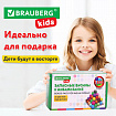Запасные бусины для АКВАМОЗАИКИ с карточками-трафаретами 15 цветов 1500 штук, BRAUBERG KIDS, 664914