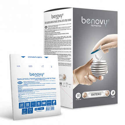 Перчатки латексные стерильные хирургические, КОМПЛЕКТ 50 пар (100 шт.), неопудренные, BENOVY, ЧЗ, размер M (7)
