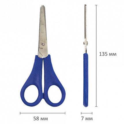 Ножницы ПИФАГОР, 135 мм, с линейкой, ассорти, в дисплее, 230936