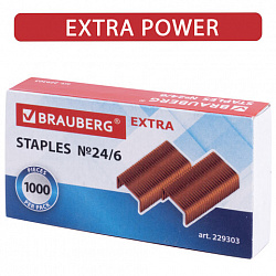 Скобы для степлера медное покрытие №24/6, 1000 штук, BRAUBERG "EXTRA", до 30 листов, 229303