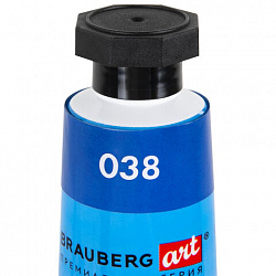 Краски масляные ВОДОРАЗБАВИМЫЕ художественные, 12 цветов по 37 мл в тубах, BRAUBERG ART PREMIERE, 192293