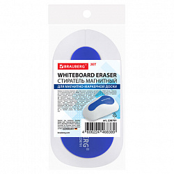 Стиратель магнитный для магнитно-маркерной доски (65х125 мм), BRAUBERG "JET", бело-синий, 238791