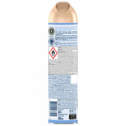 Освежитель воздуха аэрозольный 300 мл, GLADE "Свежесть белья", 864930