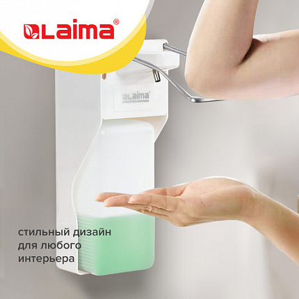Дозатор локтевой для жидкого мыла и геля-антисептика, с еврофлаконом 1 л, LAIMA, ABS-пластик, 607325
