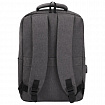 Рюкзак HEIKKI PANEL (ХЕЙКИ), отделение для ноутбука, USB-порт, серый, 44x30x13 см, 273903