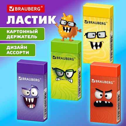 Ластик BRAUBERG CUTE MONSTERS, 50х24х10 мм, прямоугольный, цвета ластика ассорти, эко-пвх, картонный держатель, 273236