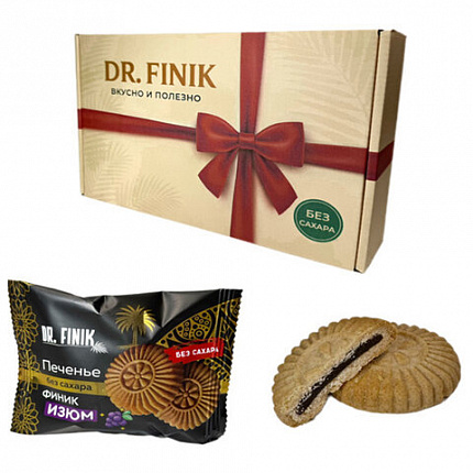 Печенье песочное DR.FINIK "Солнышко" с начинкой из финика и изюма, БЕЗ САХАРА, 700 г