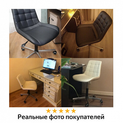 Кресло BRABIX "Deco MG-316", без подлокотников, пятилучие серебристое, экокожа, слоновая кость, 532081