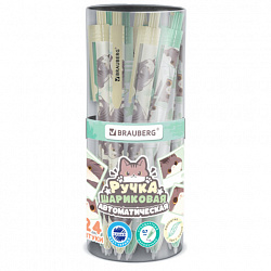 Ручка шариковая автоматическая с принтом, кросс-серия "МИЛЫЕ КОТЫ", BRAUBERG, корпус soft-touch, СИНЯЯ, узел 0,7 мм, линия 0,35 мм, 144479