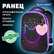 Ранец BRAUBERG SHINY, 2 отделения, с брелком, Pretty face, 38х28х14 см, 273142