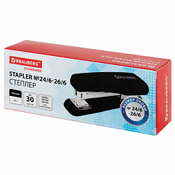 Степлер №24/6, 26/6 BRAUBERG "Standard", до 30 листов, черный, 272755