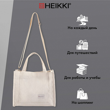 Сумка шоппер HEIKKI MINI (ХЕЙКИ), вельвет, 25х20 см, бежевый, 272440