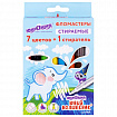 Фломастеры стираемые ЮНЛАНДИЯ "ЮНЫЙ ВОЛШЕБНИК", 7 цветов+1 стиратель, ударопрочный наконечник, вентилируемый колпачок, картон, 151651