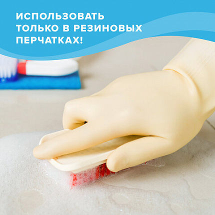 Средство для чистки плит, духовок, грилей от жира/нагара 3 л, АНТИЖИР LAIMA, 601614