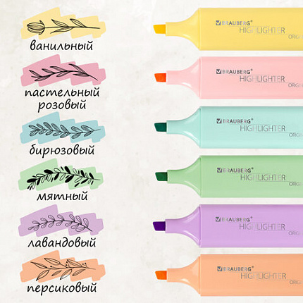 Набор текстовыделителей 6 ЦВЕТОВ, BRAUBERG "ORIGINAL PASTEL", линия письма 1-5 мм, 151698