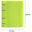 Тетрадь на кольцах А5 175х220 мм, 120 л., пластик, с резинкой, BRAUBERG, Салатовый, 404619