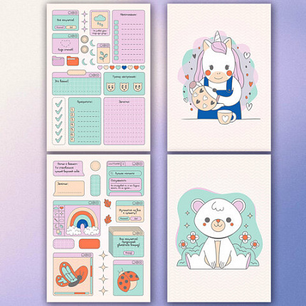 Стикербук для скрапбукинга А5, 6 листов, 150 цветных стикеров, на скрепке, BRAUBERG, "Bullet Journal", 666052