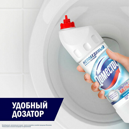 Средство для уборки туалета 1 л, ДОМЕСТОС "Эксперт сила 7", "Ультра Белый"