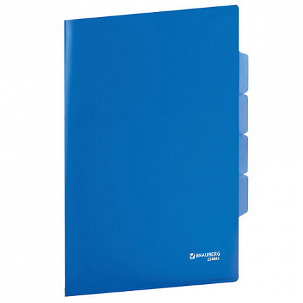 Папка-уголок с 3 отделениями, жесткая, BRAUBERG, синяя, 0,15 мм, 224885