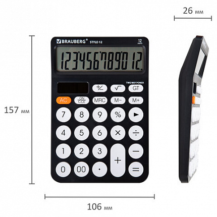 Калькулятор настольный BRAUBERG STYLE-12-BK (157х106 мм), 12 разрядов, двойное питание, ЧЕРНЫЙ, 272965