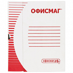 Короб архивный с клапаном А4 (260х325 мм), 75 мм, до 700 листов, плотный, микрогофрокартон, БЕЛЫЙ, ОФИСМАГ, 123017