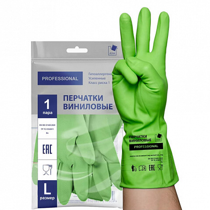Перчатки МНОГОРАЗОВЫЕ виниловые ЗЕЛЕНЫЕ усиленные ГИПОАЛЛЕРГЕННЫЕ, ТР ТС, PROFESSIONAL, размер 8-9, L (большой), вес 90 г, ADM, 31159
