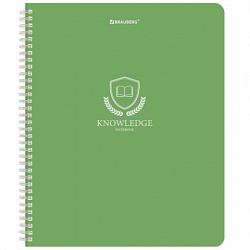 Тетрадь А5, 48 л., BRAUBERG, гребень, клетка, матовая ламинация, "Knowledge" (микс в спайке), 405324