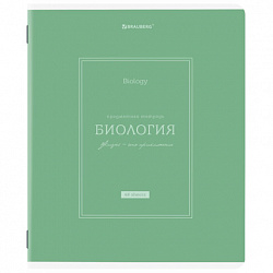 Тетрадь предметная CLASSIC 48 л., рельефный картон, матовая ламинация, БИОЛОГИЯ, клетка, подсказки, BRAUBERG, 405138