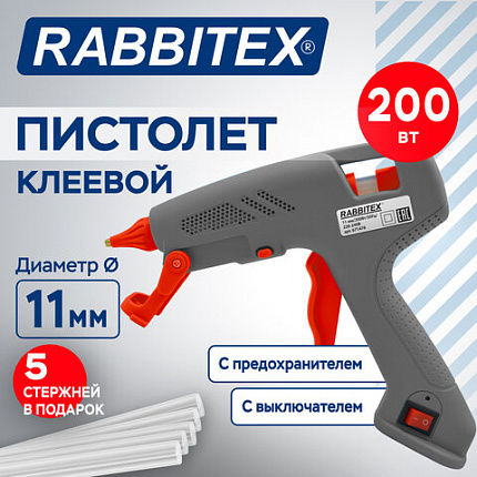 Клеевой пистолет 200 Вт, 11мм, (предохранитель, антикапля, индикатор), 5 стержней, серый, RABBITEX (РАББИТЕКС), 671478