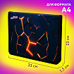 Папка для труда на молнии ЮНЛАНДИЯ А4, 1 отделение, откидная планка, органайзер, "Volcano split", 273394