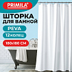 Шторка для ванной PEVA, 180х180 см, кольца в комплекте, цвет ассорти (белый, голубой, коричневый), PRIMILA (ПРИМИЛА), 700072
